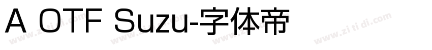 A OTF Suzu字体转换